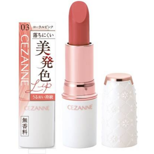 CEZANNE - Lasting Stay Lip - 4g - 03 Coral Pink