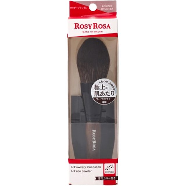 Chantilly - Rosy Rosa Powder Brush EX - 1pcs