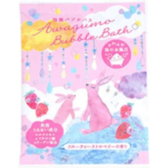 CHARLEY - Bubble Cloud Bubble Bath - 35g - Fruity Strawberry