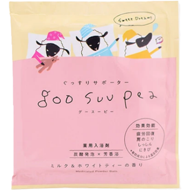 CHARLEY - Medicated Bath Additive Goosepy - 50g - Milk & White Tea Scent
