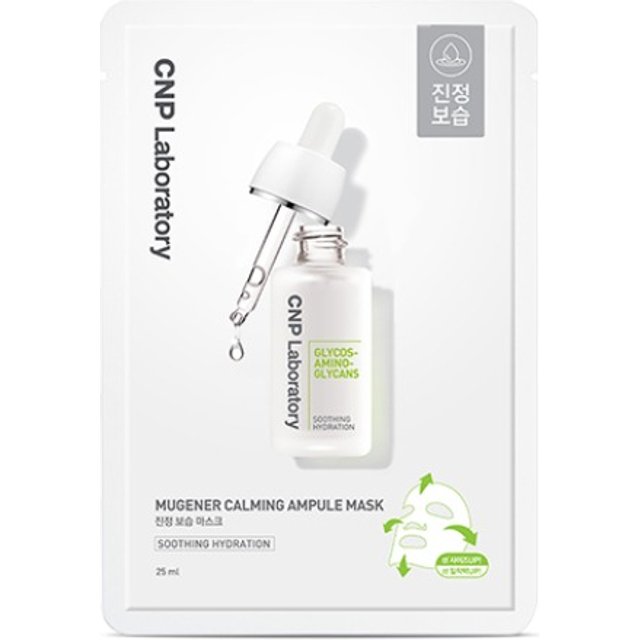 CNP LABORATORY - Mugener Calming Ampule Mask - 1pc