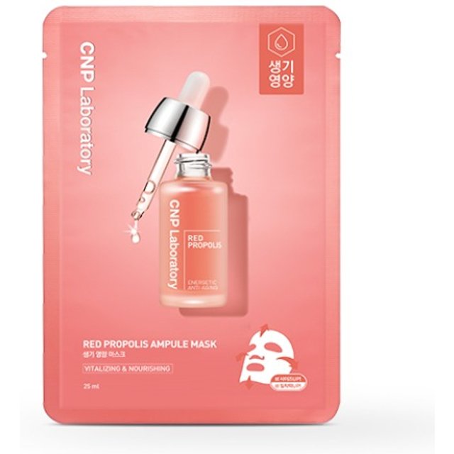 CNP LABORATORY - Red Propolis Ampule Mask - 1pc