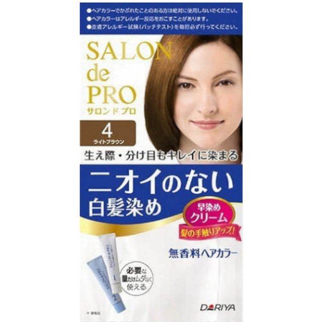 Dariya - Salon De Pro - Hair Color Cream - 1box - 4 Light Brown