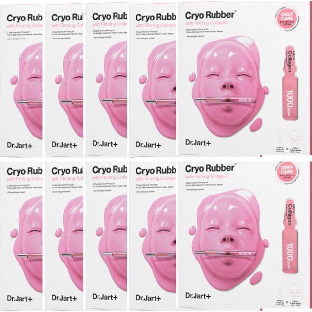 Dr. Jart+ Cryo Rubber Mask - Firming Collagen (10ea) Set
