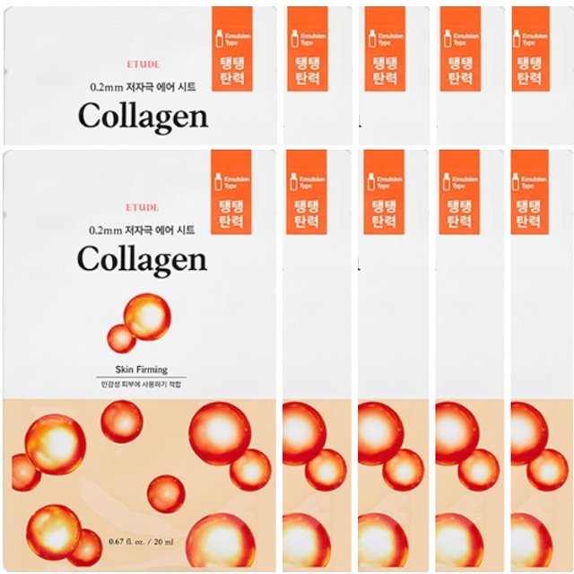 ETUDE - 0.2 Therapy Air Mask (New) - 1pc - Collagen (10ea) Set