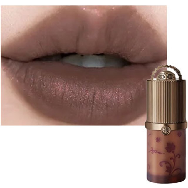 GIRLCULT - Loulan Hippie Series Multifunctional Face Cream - 4.5g - C06 Wine