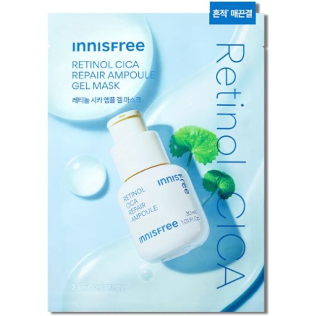innisfree - Retinol Cica Repair Ampoule Gel Mask - 1pc