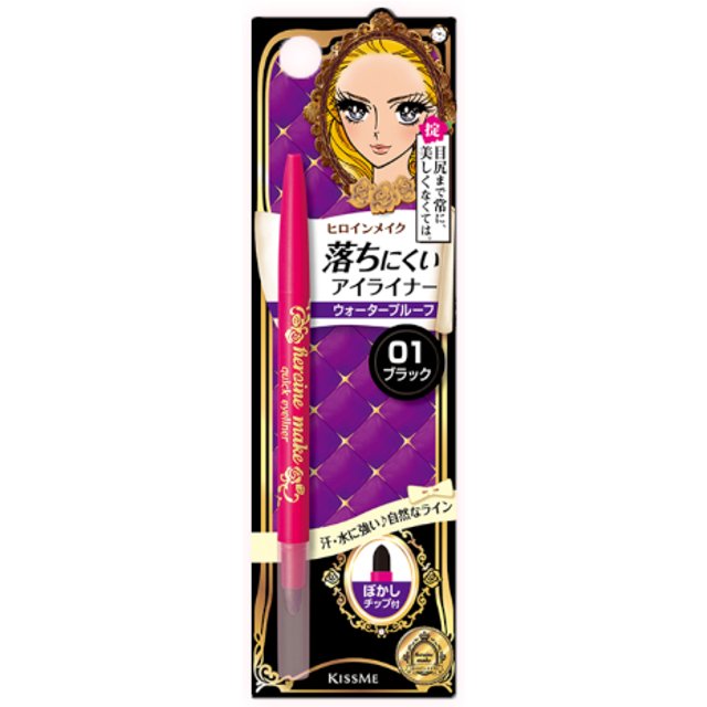 ISEHAN - Kiss Me Heroine Make Quick Eyeliner N - 0.1g - 01 Black