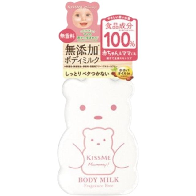 ISEHAN - Kiss Me Mommy Body Milk Fragrance-free - 200g