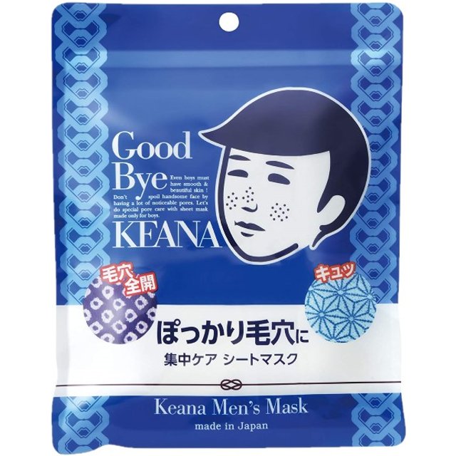 Ishizawa-Lab - Nadeshiko - Keana Men's Goodbye Pore Mask- 10pcs