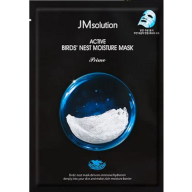 JMsolution - Active Bird'S Nest Moisture Mask Prime - 1pc