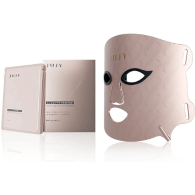 JUJY - Anti-Aging Skin Lightening Machine PRO - 1pc