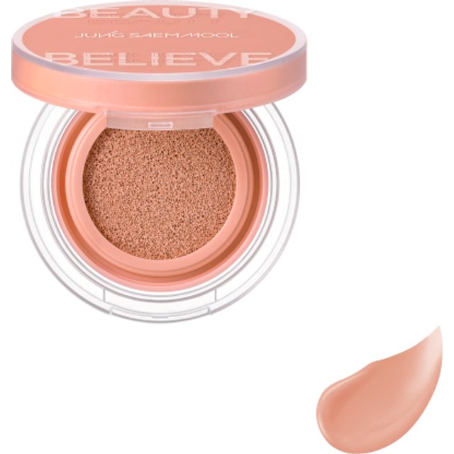 JUNGSAEMMOOL - Artist Cushion Blush Blur - 4g - Tan Apricot