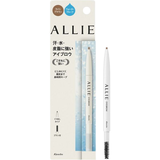 Kanebo - Allie Waterproof Eyebrow - 0.15g - LBR Light Brown