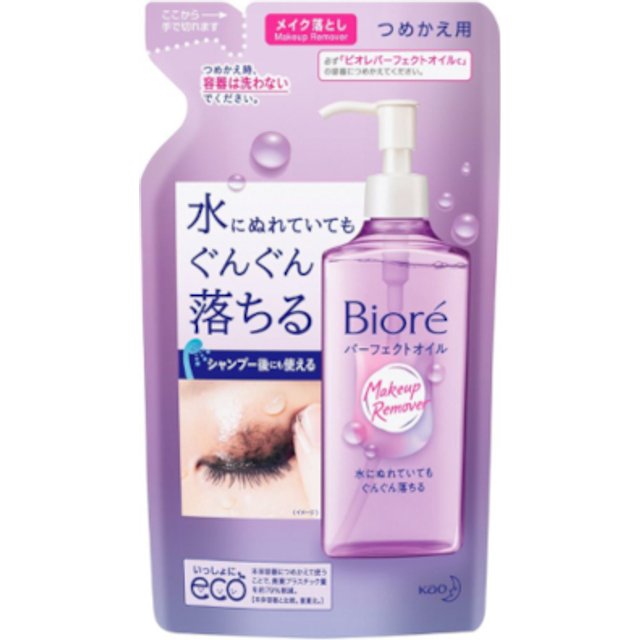 Kao - Biore Makeup Remover Perfect Oil Refill - 210ml