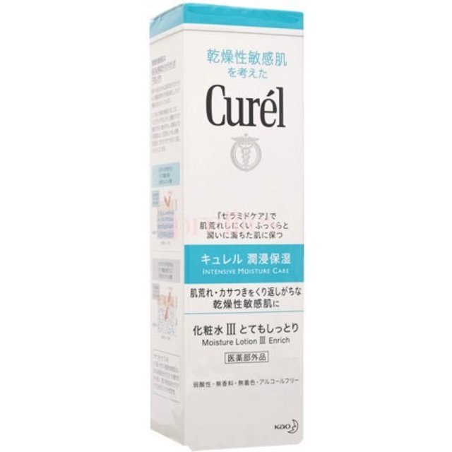 Kao - Curel - Intensive Moisture Care Moisture Lotion - 150ml - III Enrich