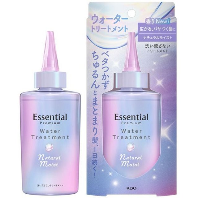 Kao - Essential Premium Water Treatment - 200ml - Natural Moist