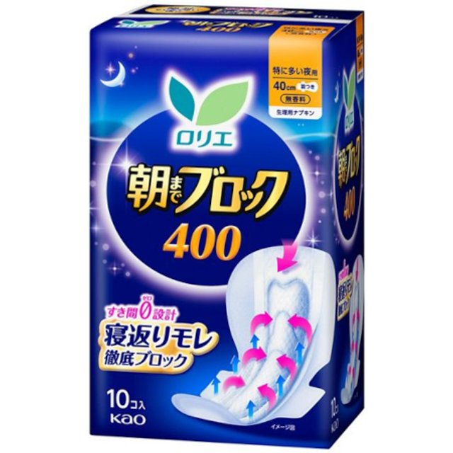 Kao - Laurier Asamade Block Extra Heavy Night Use With Wings 40cm - 10pcs - Fragrance Free
