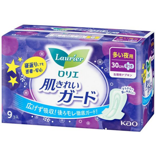 Kao - Laurier Hada Kirei Guard Heavy Night Use With Wings 30cm - 9pcs