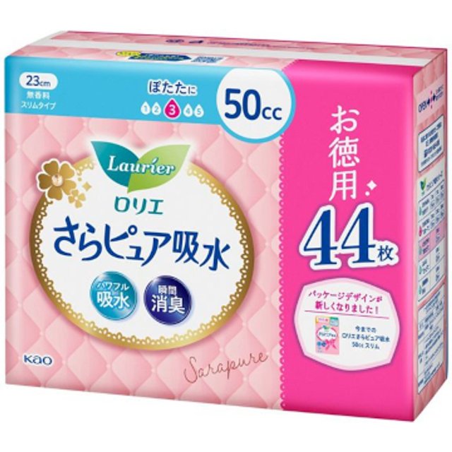 Kao - Laurier Sara Pure Absorption Panty Liners Slim Type 50cc 23cm - 44pcs - Fragrance Free