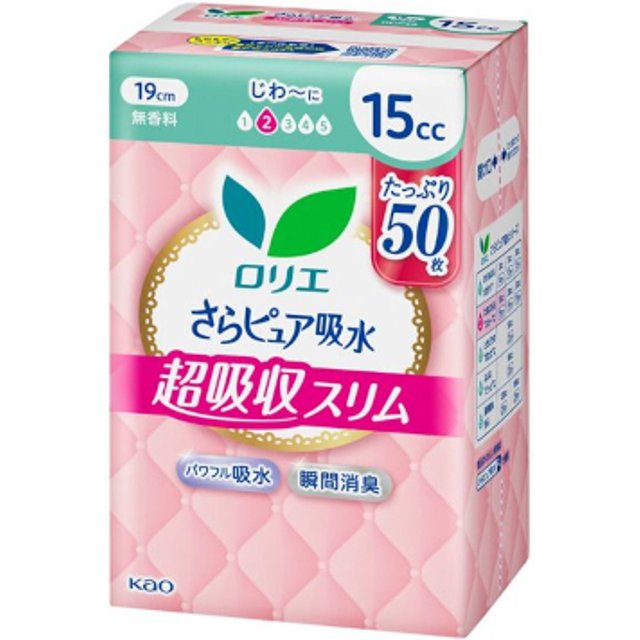 Kao - Laurier Sara Pure Absorption Super Absorbent Slim Panty Liners 15cc 19cm - 50pcs - Fragrance Free