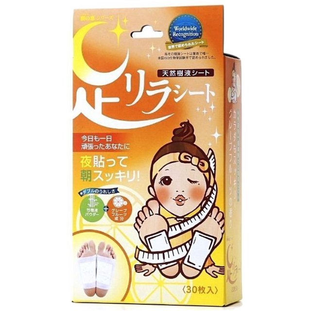 Kinomegumi - Ashirira - Foot Relax Sheet Grapefruit - 30pcs