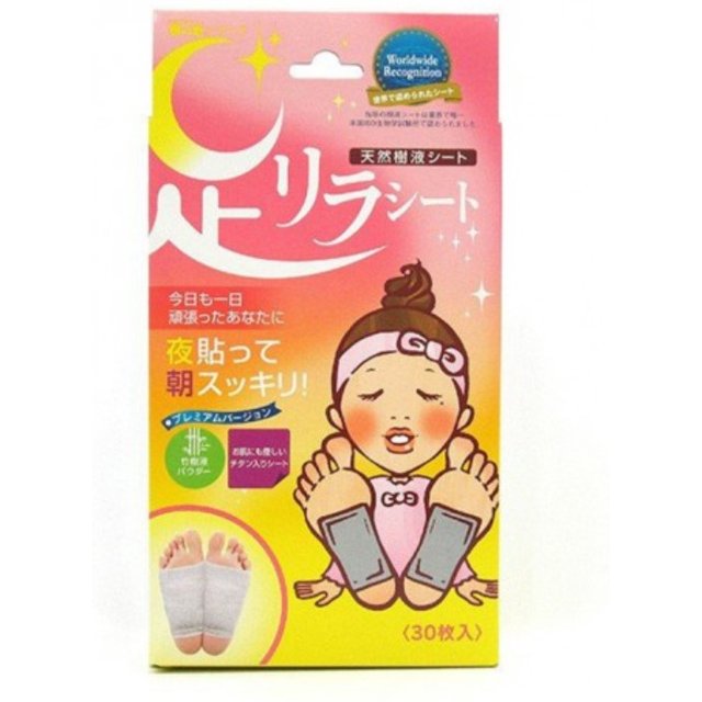 Kinomegumi - Ashirira - Foot Relax Sheet Titanium - 30pcs