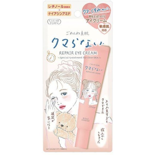 Kose - Clear Turn Repair Eye Cream - 20g