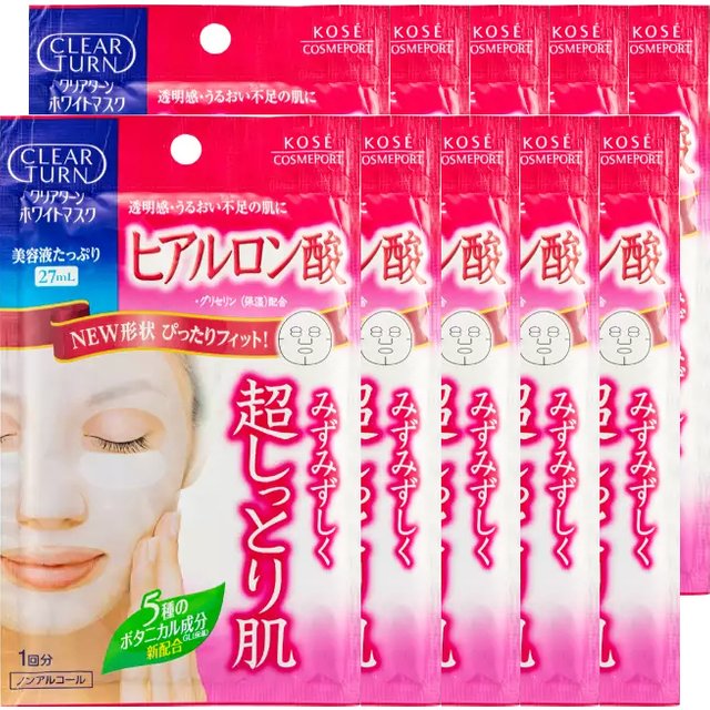 Kose - Clear Turn White Hyaluronic Acid Mask (10ea)