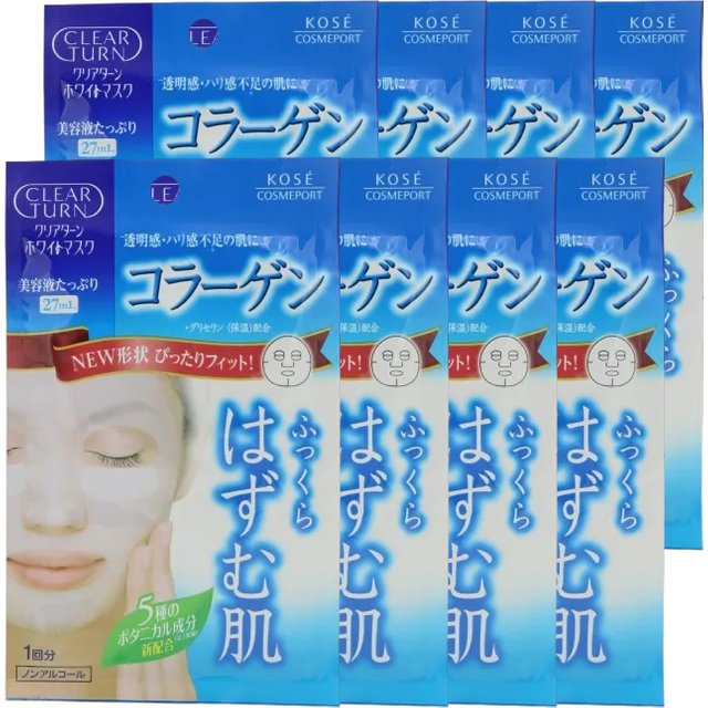 Kose - Clear Turn White Whitening Collagen Mask (8ea)
