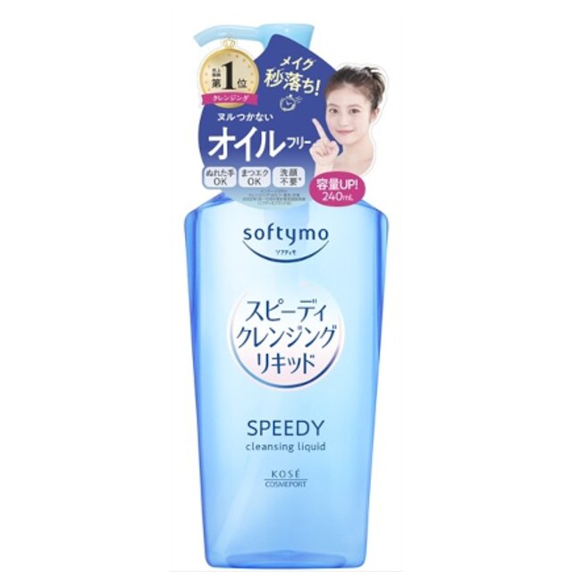 Kose - Softymo Speedy Cleansing Liquid - 240ml