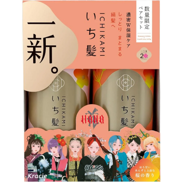 Kracie - Ichikami Moist & Nourishing Care Shampoo & Conditioner Pair Set - 450ml + 450g - HANA Limited Edition