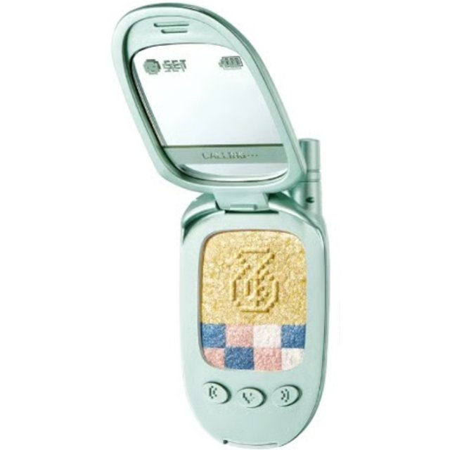 Little Ondine - Tamagotchi Collaboration Multi Palette - 4g - 05 Gold Hunt
