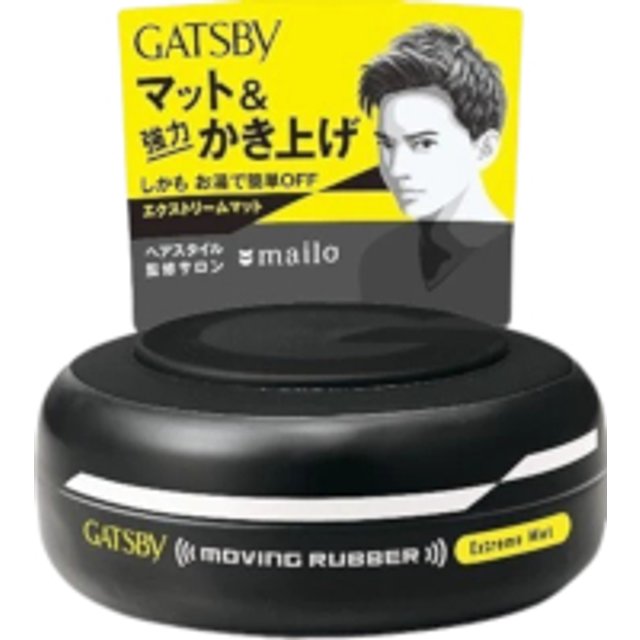 Mandom - Gatsby Moving Rubber - 80g - Extreme Mat - Regular Type