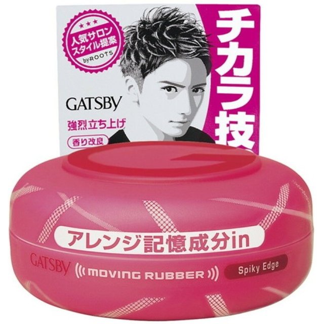 Mandom - Gatsby Moving Rubber - 80g - Spiky Edge Pink