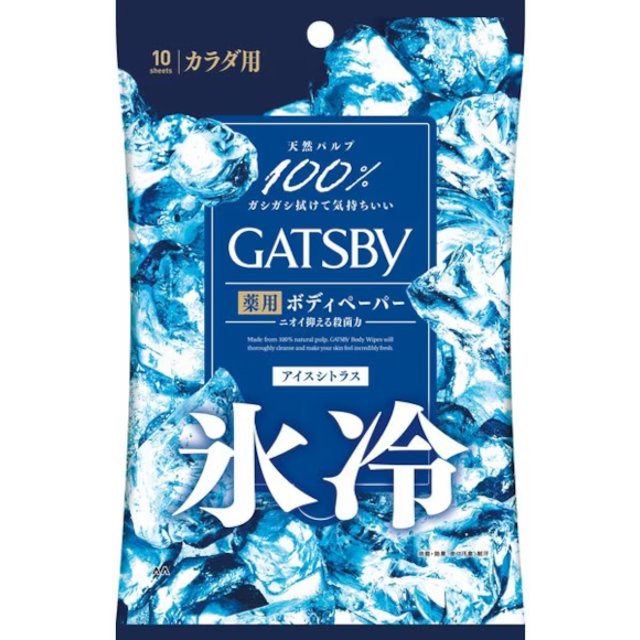 Mandom - Gatsby Powder Deodorant Body Wipes - 10 sheets - Ice Citrus