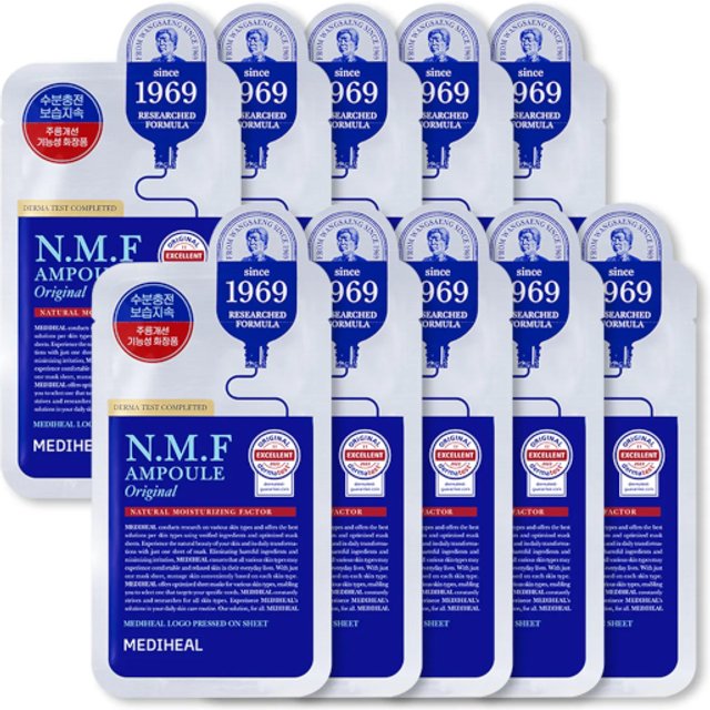 Mediheal - The N.M.F Ampoule Mask - 10pc