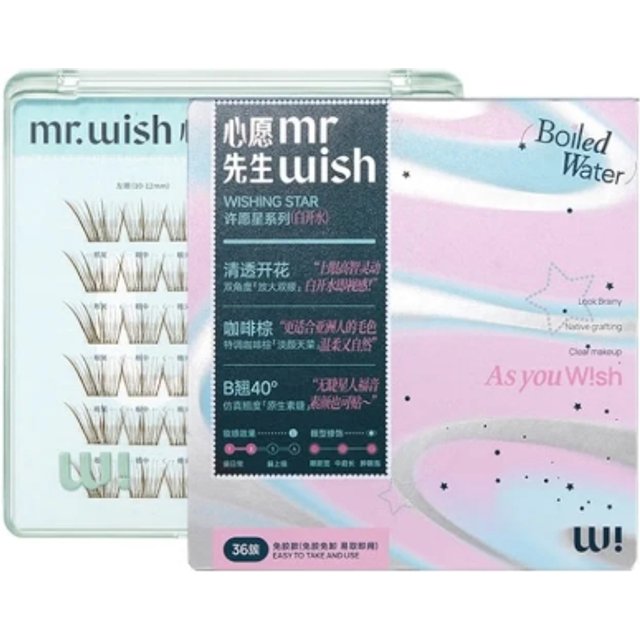 mr. wish - Wishing Star Series Glue-Free Eyelashes - 36pcs - Boiled Water