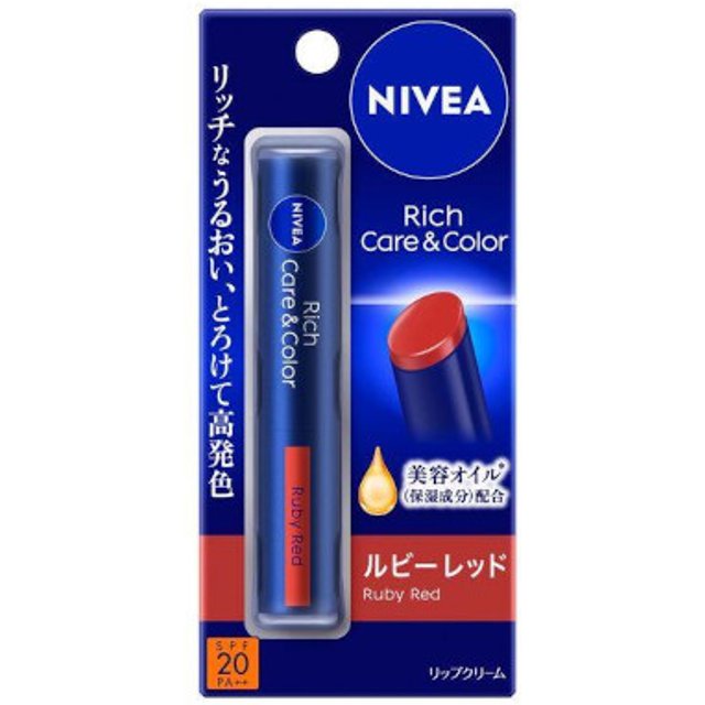 NIVEA Japan - Rich Care & Color Lip Ruby Red - 2g
