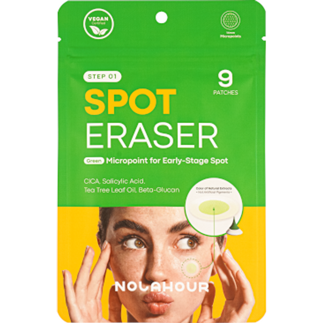 Nolahour - Spot Eraser Green Step 1 - 9pcs