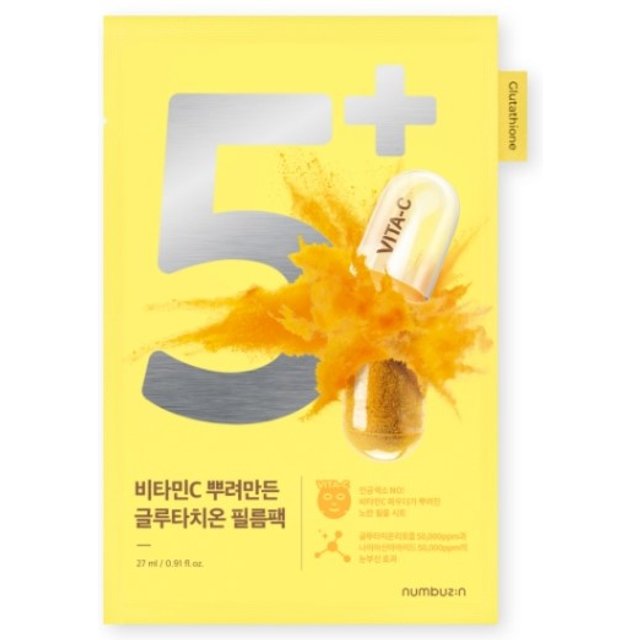 numbuzin - No.5+ Glutathione Vitamin Concentrated Mask - 1pc