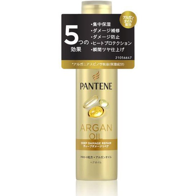 Pantene Japan - Argan Oil Deep Damage Repair Hair Oil - 70ml