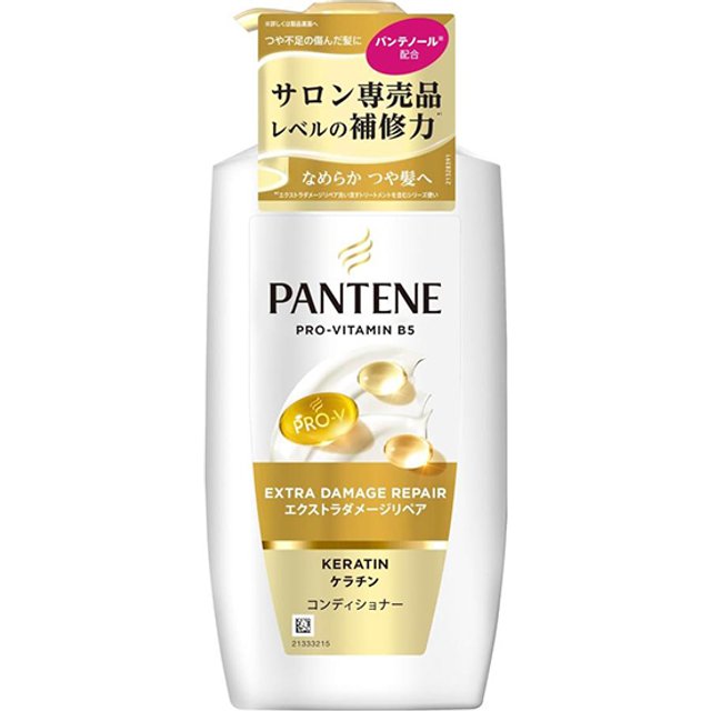 Pantene Japan - Extra Damage Repair Conditioner - 400g