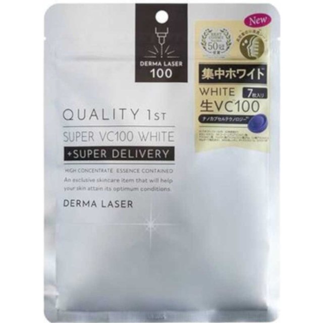 Quality 1st - Derma Laser Super VC100 White Mask - 7pcs