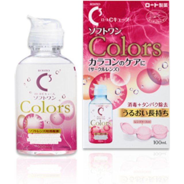 Rohto Mentholatum - C Cube SOFTONE Colors For Soft Contact Lenses - 100ml