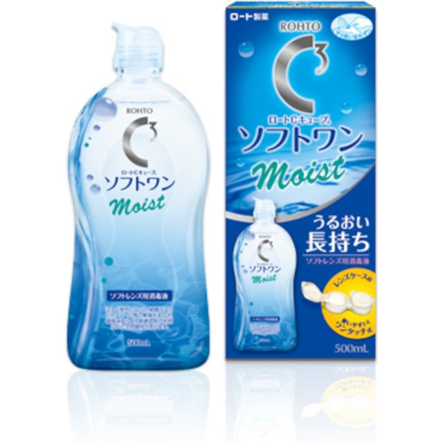Rohto Mentholatum - C Cube SOFTONE Moist A For Soft Contact Lenses - 500ml