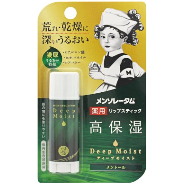 Rohto Mentholatum - Deep Moist Lip Balm - 4.5g - Menthol