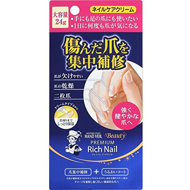 Rohto Mentholatum - Hand Veil Beauty Premium Rich Nail Cream - 24g