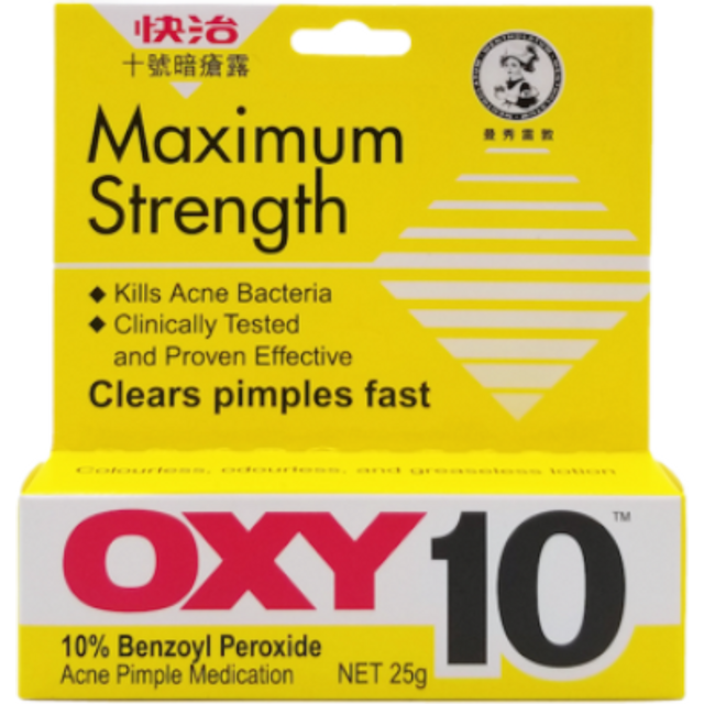 Rohto Mentholatum - OXY 10 Acne-Pimple Medication - 25g