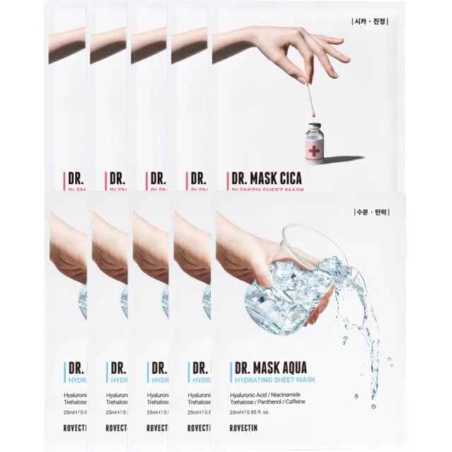 ROVECTIN - Skin Essentials Mask Set